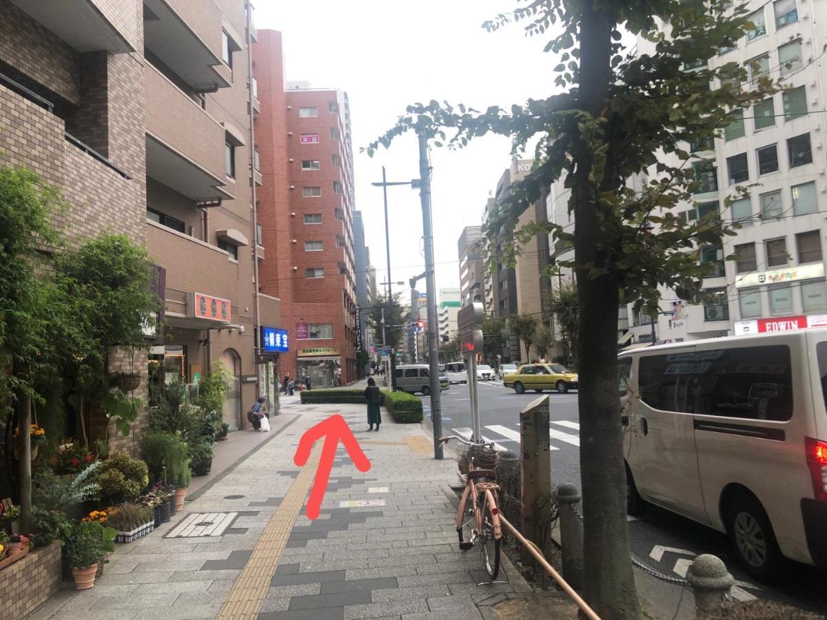Aparthotel Akarenga House à Tōkyō Extérieur photo